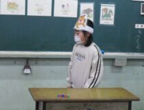添付画像