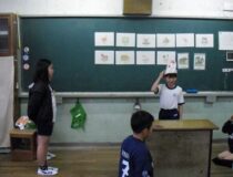 添付画像