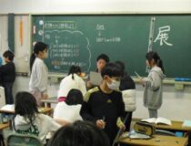 添付画像