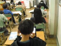 添付画像