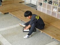 添付画像
