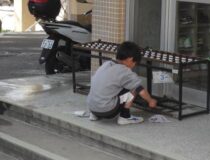添付画像
