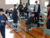 添付画像