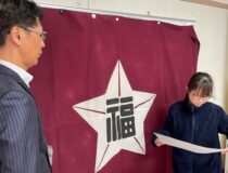 添付画像
