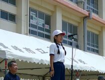 添付画像
