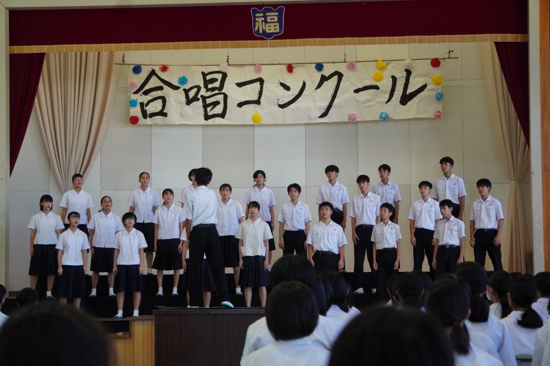 令和５年度　福田中学校合唱コンクールの画像