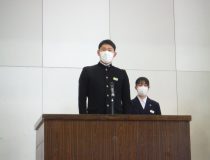 添付画像