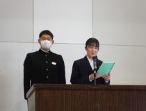 添付画像