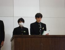 添付画像