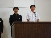 添付画像