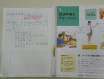 添付画像