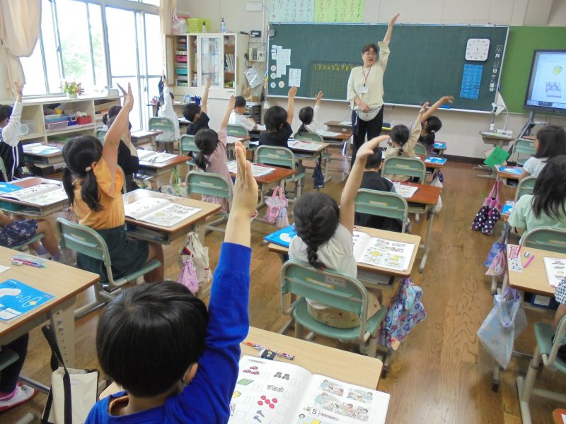 ４月２１日の１年生の画像