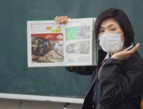 添付画像