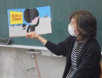 添付画像