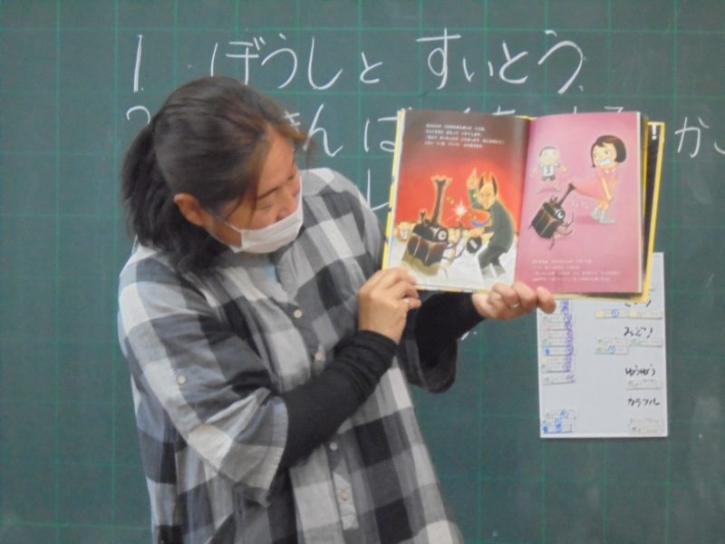４月２４日の１年生です。の画像