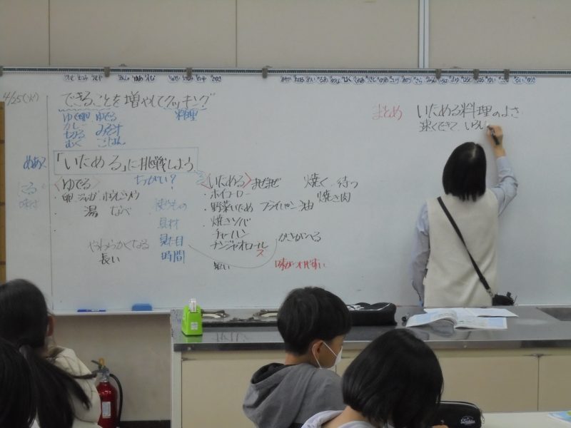 ６年生の家庭科です。の画像