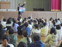 添付画像