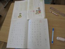 添付画像