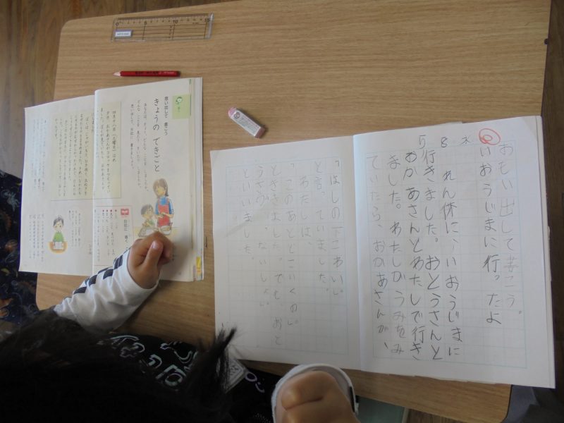今日の２年生です。の画像