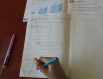 添付画像
