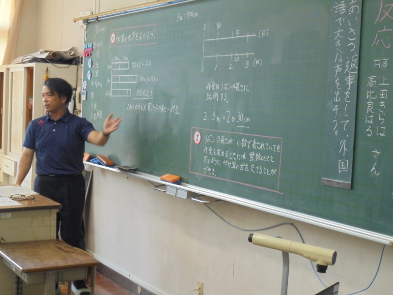 5年生も頑張っています。の画像