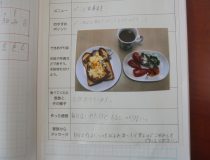 添付画像