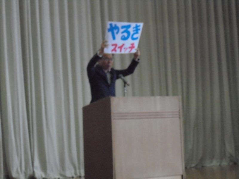 校長講話　１学期終業式にての画像