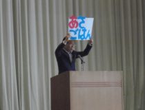 添付画像
