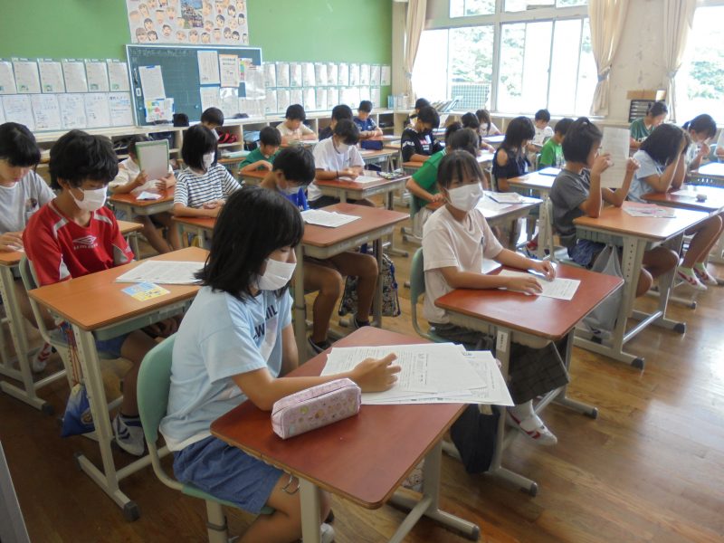 5年生 頑張る夏休みにの画像