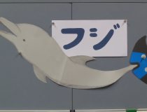 トピックスの画像