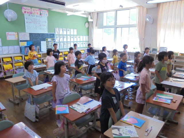 ９月７日の１年生です。の画像