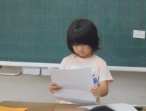 添付画像