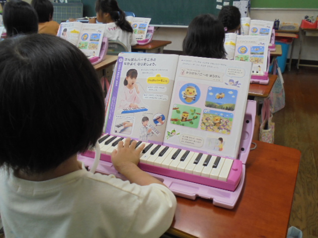９月１４日の１年生です。の画像