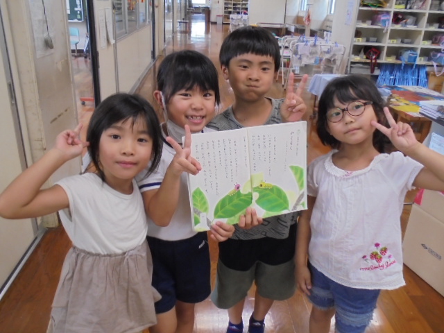 ９月２１日の１年生です。の画像