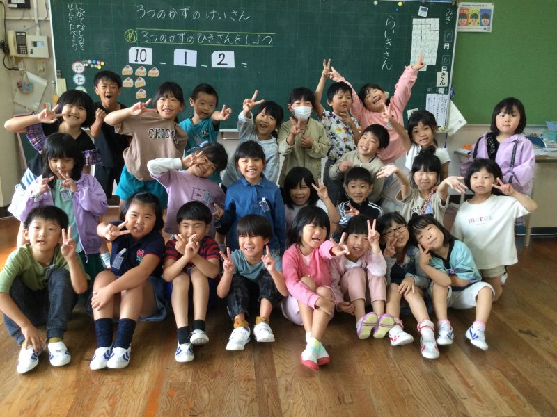 １０月６日の１年生②です。の画像