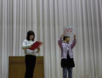 添付画像