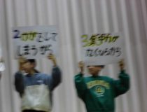 添付画像