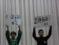 添付画像