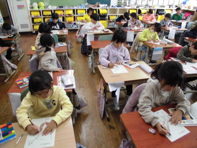 １１月２４日の１年生です。の画像