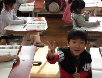 添付画像