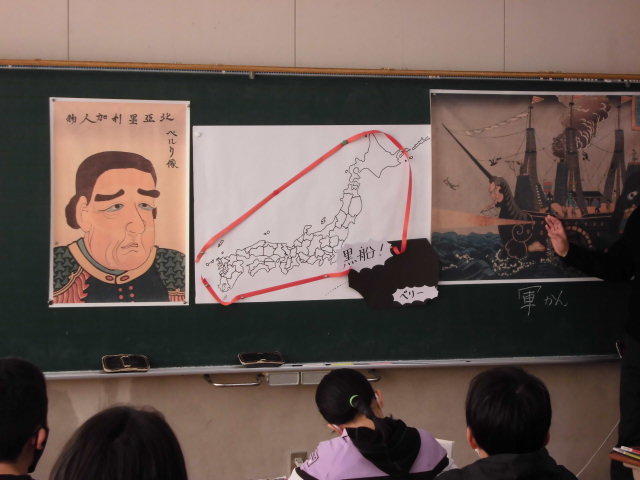 6年生 社会科授業②の画像