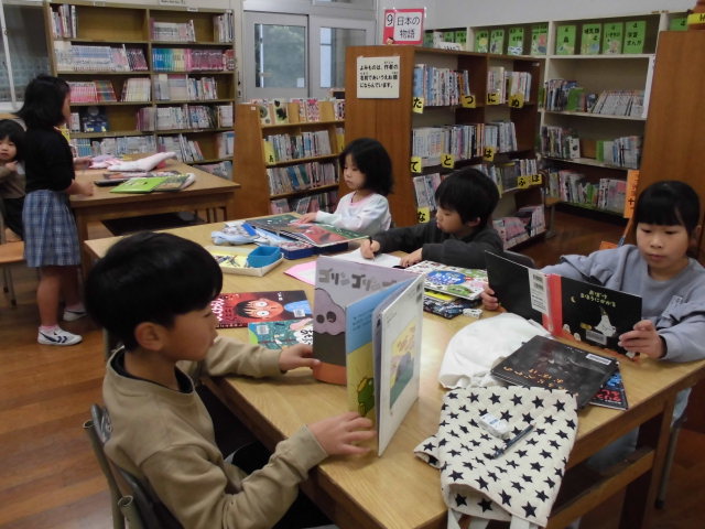 １月２３日の１年生です。の画像