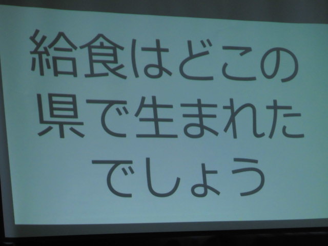 ６年生です。給食委員会頑張りました。の画像