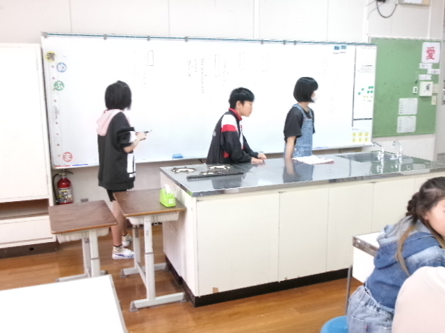 給食委員会スタートの画像