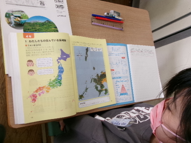 ４年生　長崎県ってどんなところの画像