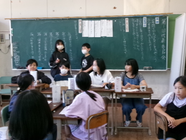 企画委員会　代表委員会の画像