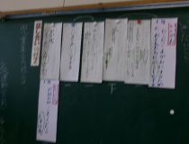添付画像