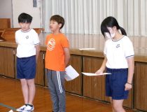 添付画像