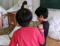 添付画像
