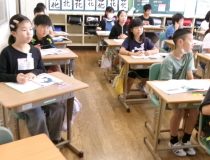 添付画像